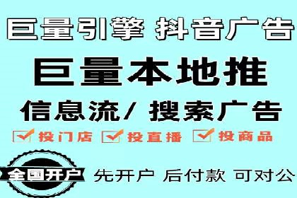 百度优化推广成功案例：品牌曝光度的大幅提升