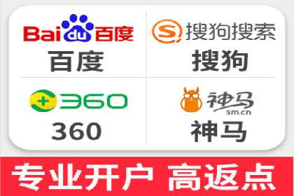 视频内容创作中的信息流大师应用案例